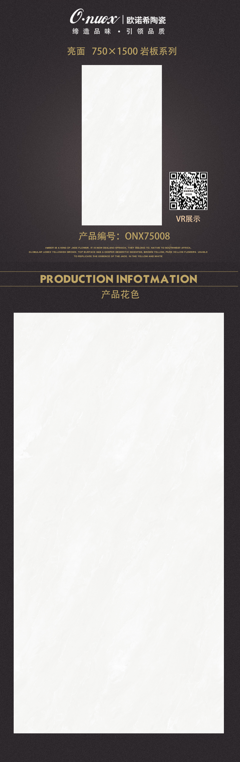 00ONX75008.png
