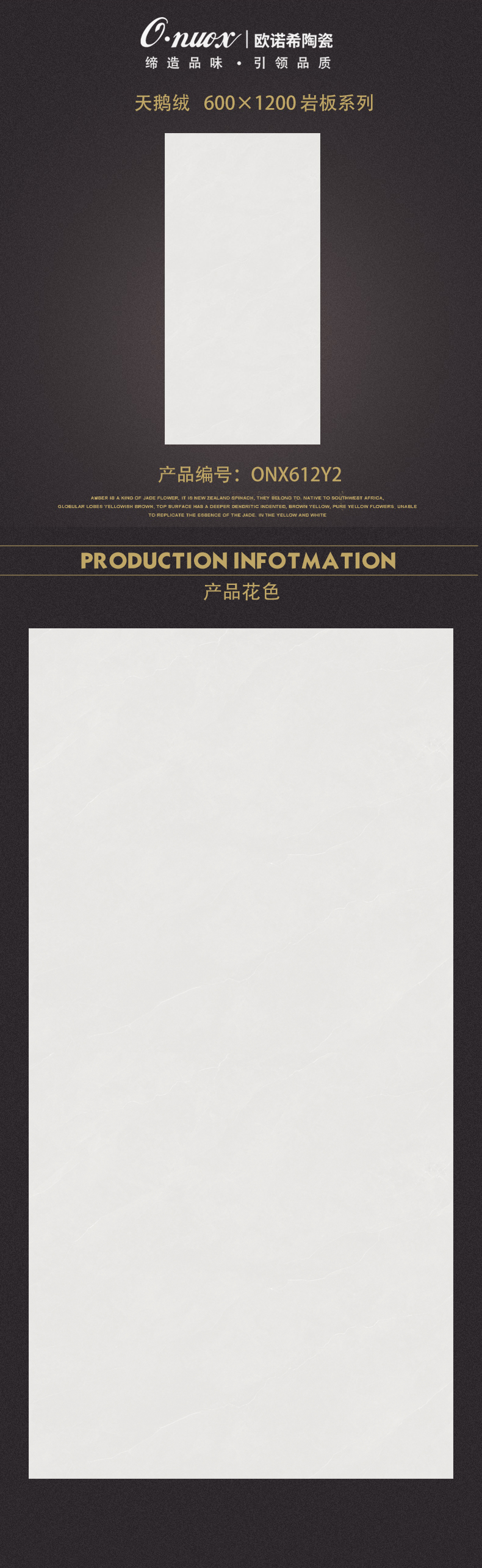 00ONX612Y2.png